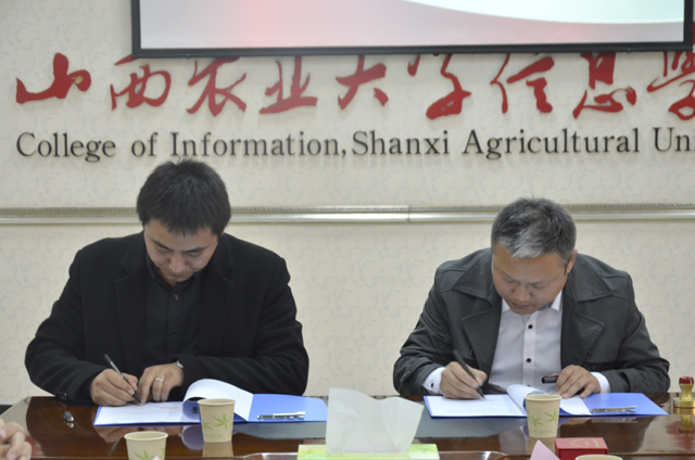 【校企合作】校企合作 共同双赢——0638太阳集团官网与山西瑞兴印刷包装有限公司签订校企人才培养合作协议