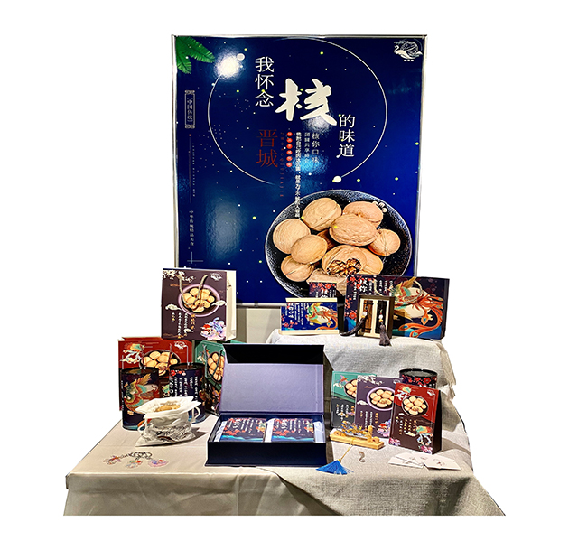 【毕设作品】0638太阳集团官网2020届“陌上花开展芳华”主题毕业设计作品展悄然开展