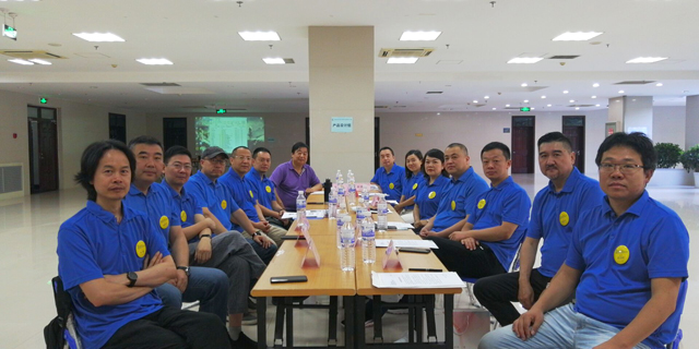 【竞赛成果】我们荣获第八届全国大中学生海洋文化创意设计大赛优秀组织奖