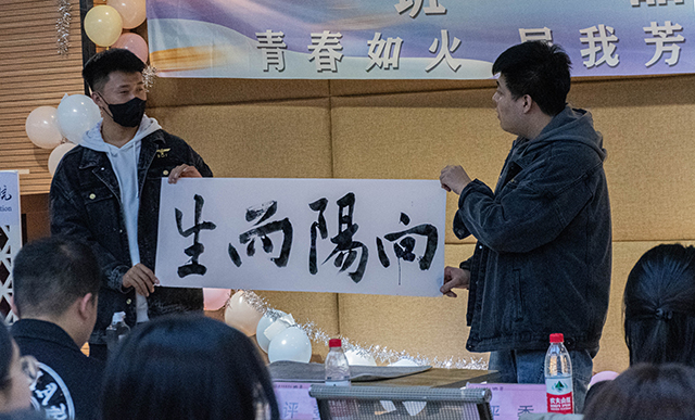 Hi!我们是不一样的“小鲁班”——0638太阳集团官网“一班一品”班级文化大赛