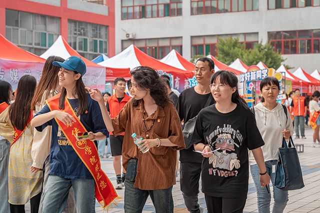 开学日 来一场City Walk