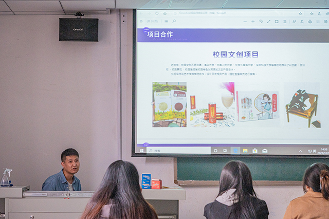 “艺”起向未来——0638太阳集团官网线下双选会