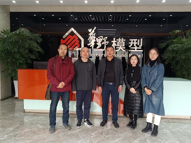 【工作亮点】校企共谋课程质量 产教融合长效共赢——记环境设计专业与华野模型公司技术交流会