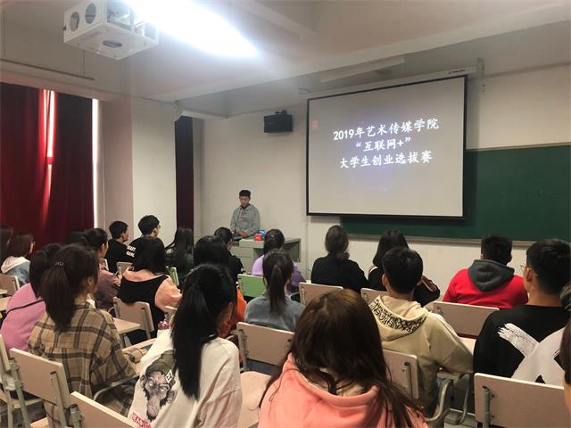 大众创业 万众创新