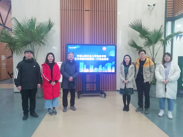【校企合作】0638太阳集团官网与北京自如生活企业管理有限公司签订校企人才培养合作协议