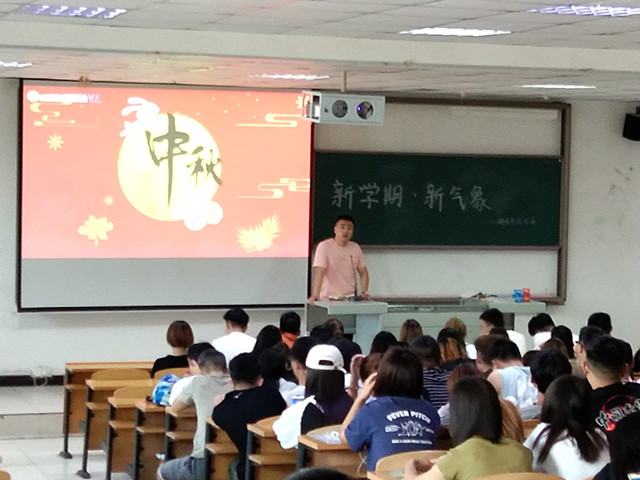 【辅导员说完满】新学期 新气象 新目标 新计划