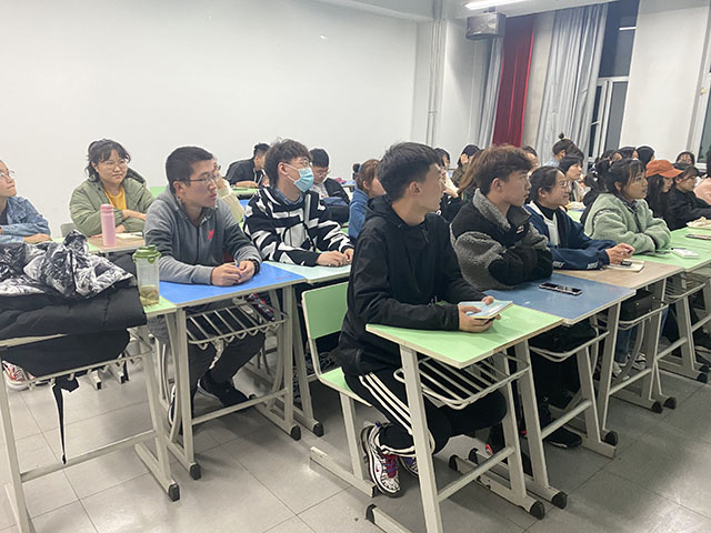 【主题班会】理性消费 防止电信诈骗