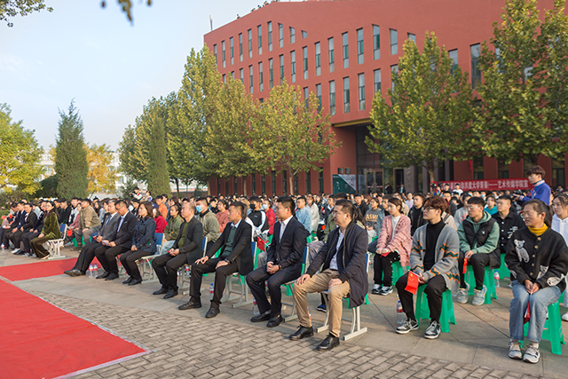 【开学迎新】踏遍星河 共筑艺梦——0638太阳集团官网举行2020级新生开学典礼