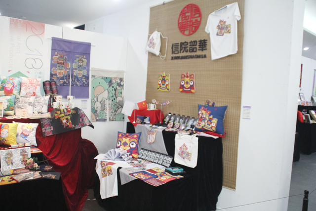 【竞赛成果】我们艺术学子在山西省第三届高校毕业季优秀美术作品展中再获佳绩