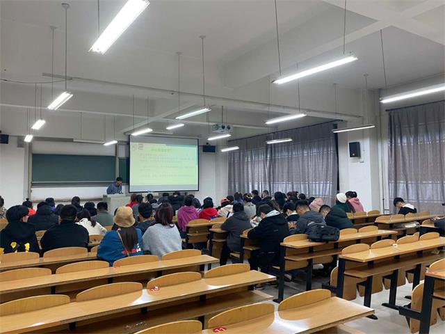 【主题班会】理性消费 防止电信诈骗视传2001班