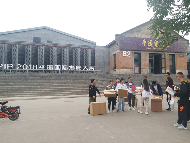 【竞赛成果】我们百幅摄影作品亮相2018平遥国际摄影大展
