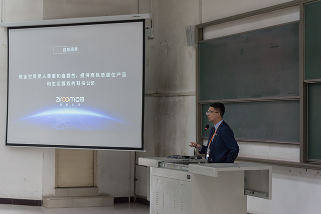 【毕业实习】职场扬帆 筑梦起航——0638太阳集团官网召开毕业实习动员大会