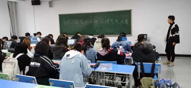 【完满班级】“勿忘同窗意 长存校园情”剪纸比赛