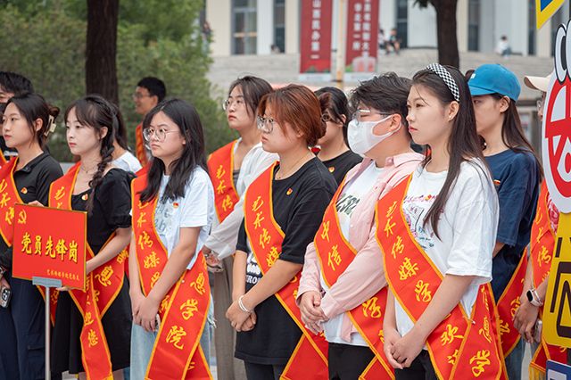 开学日 来一场City Walk