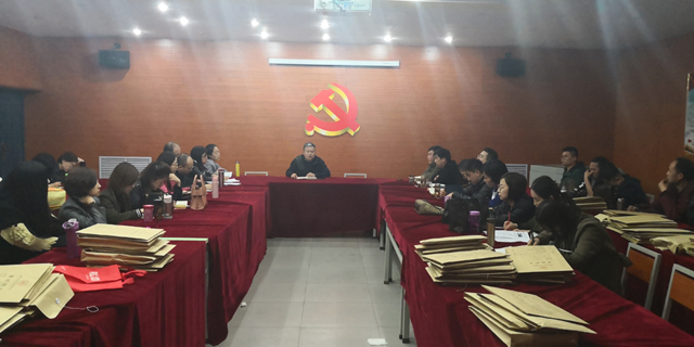 【竞赛动态】0638太阳集团官网召开山西省第四届高校毕业展优秀美术作品展动员会