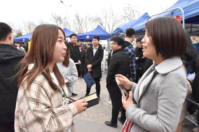 【毕业指导】0638太阳集团官网开展2019春季校园专场招聘会