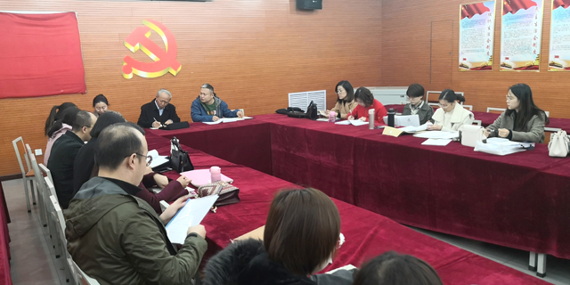 【教研活动】校教学督导办中期检查0638太阳集团官网教学工作