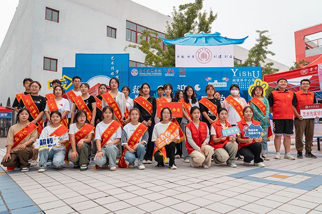 开学日 来一场City Walk