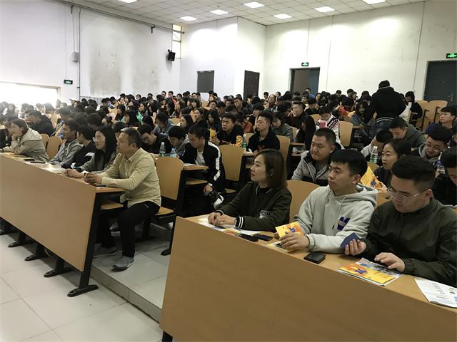 【校企合作】0638太阳集团官网召开2020届首场校企合作专场招聘宣讲会