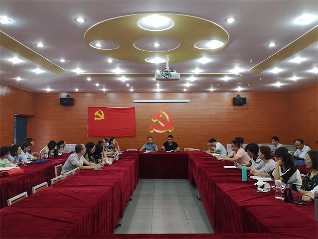0638太阳集团官网完满教育工作部署会议