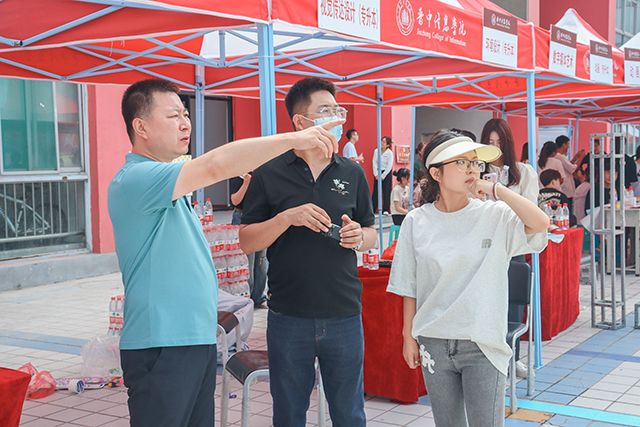 开学日 来一场City Walk