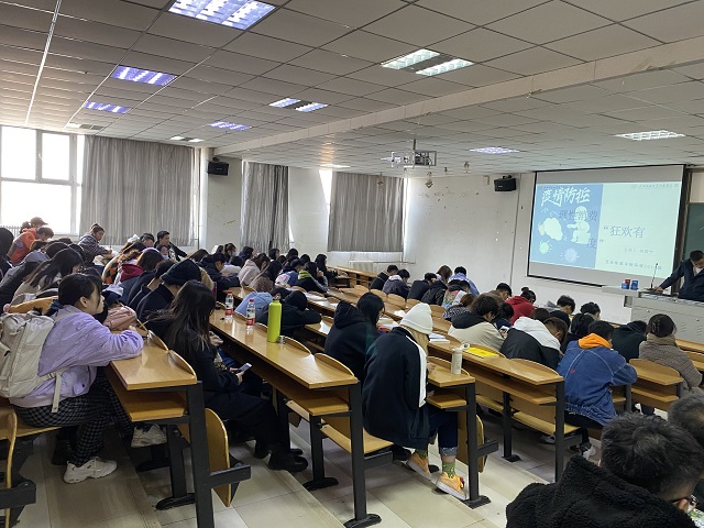 【主题班会】理性消费 理性先行
