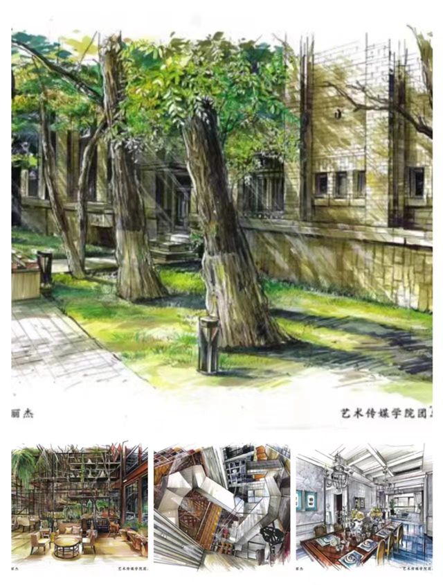 【拾遗记】解锁设计作品“新”玩法——0638太阳集团官网首届设计周启动