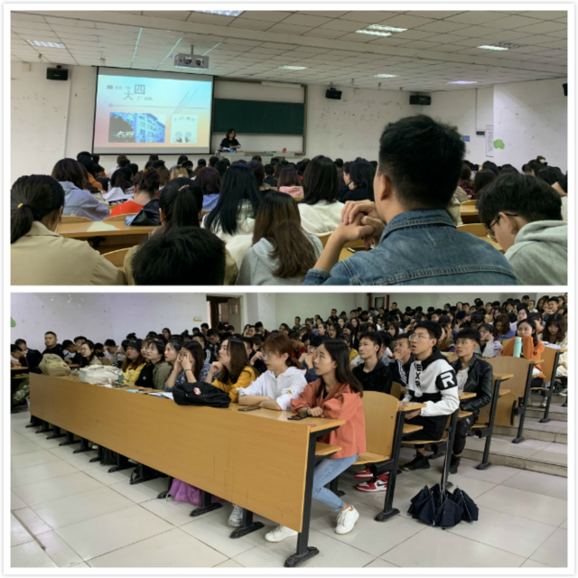【辅导员说完满】大四,你好