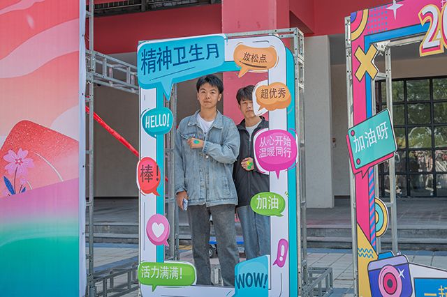 【社团活动】没错!2800+!——第五届“珍享美好 幸福相伴”精神卫生月专题活动