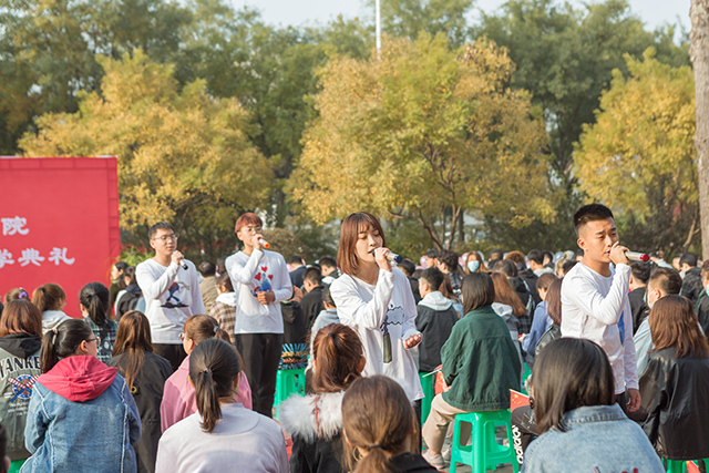 【开学迎新】踏遍星河 共筑艺梦——0638太阳集团官网举行2020级新生开学典礼