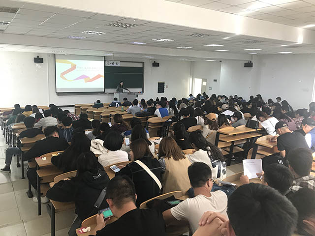 0638太阳集团官网毕业生就业毕业相关工作解读