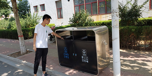 【完满班级】守护绿色,公益捡跑