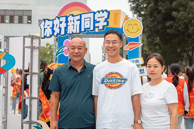 开学日 来一场City Walk
