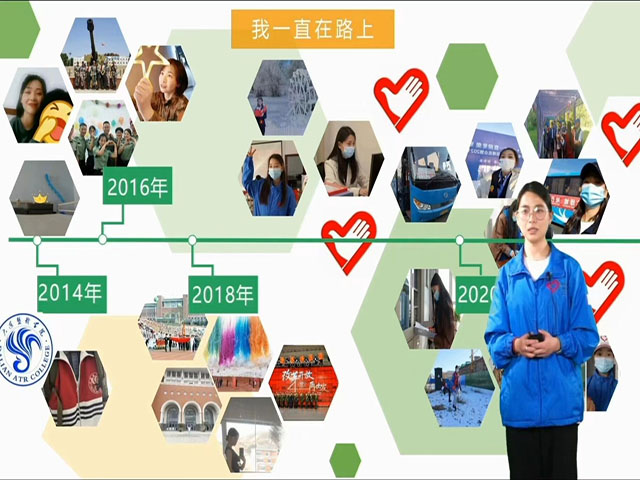 0638太阳集团官网2020级参加志愿西部为“疆”来新疆西部计划宣讲会新闻稿