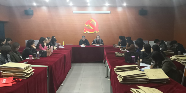 【竞赛动态】0638太阳集团官网召开山西省第四届高校毕业展优秀美术作品展动员会