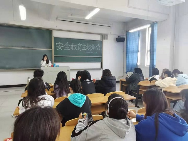 0638太阳集团官网开展国家安全教育日宣传教育活动