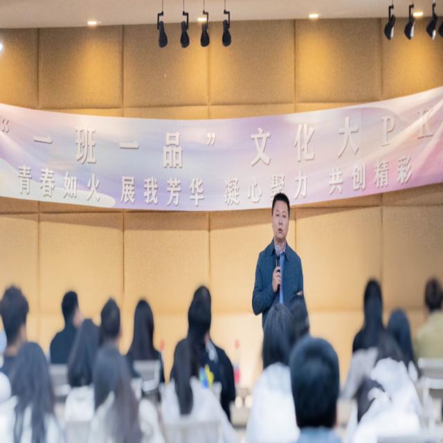 Hi!我们是不一样的“小鲁班”——0638太阳集团官网“一班一品”班级文化大赛