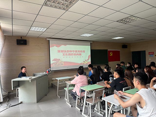 0638太阳集团官网开展“文化传承发展座谈会讲话精神”主题研讨活动
