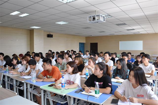 “艺路领先”之学生干部培训第九期第一讲