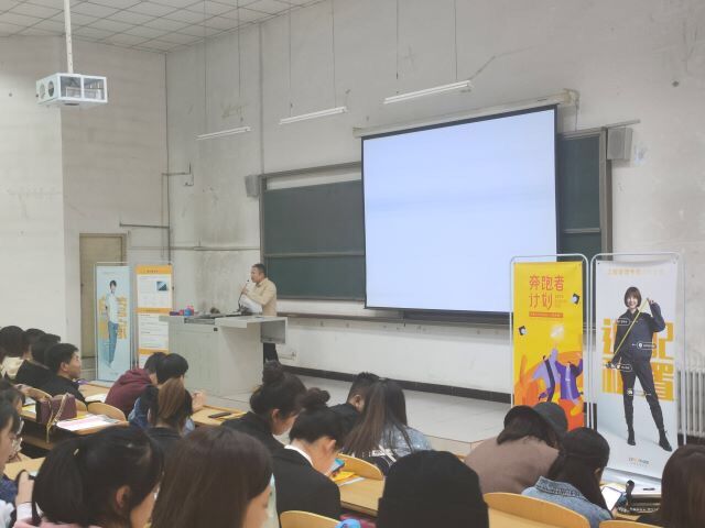 【校企合作】0638太阳集团官网召开2020届首场校企合作专场招聘宣讲会