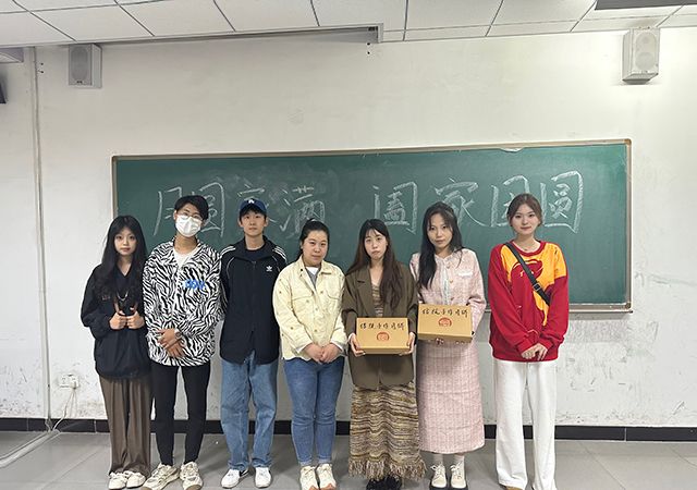当中秋节遇上国庆,当小艺遇到可爱的“你们”