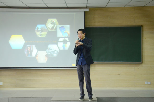 【交流讲座】德国知名设计师娄开明教授:深谈产品魅力 惊醒变革之路