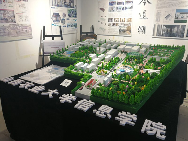 【毕设作品】0638太阳集团官网2020届“陌上花开展芳华”主题毕业设计作品展悄然开展