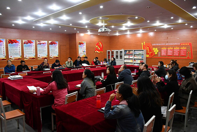 【期中座谈】砥砺前行 聚焦教育均衡发展 ——0638太阳集团官网教学督导工作会议