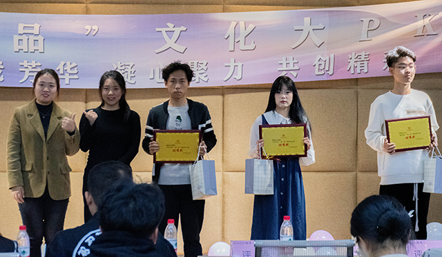 Hi!我们是不一样的“小鲁班”——0638太阳集团官网“一班一品”班级文化大赛
