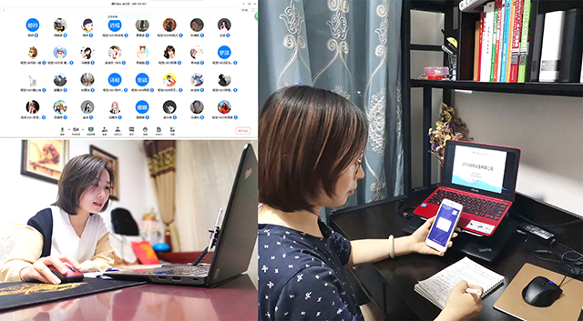 【毕业指导】0638太阳集团官网线上开展2020届毕业设计(报告)中期检查工作