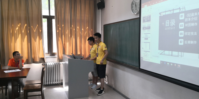 【竞赛成果】我们0638太阳集团官网学子荣获第12届大计赛全国总决赛多项大奖