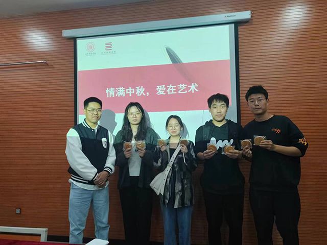 当中秋节遇上国庆,当小艺遇到可爱的“你们”