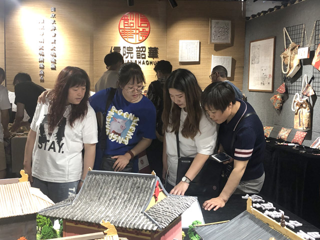 【家长开放日】家校共育 立德树人 筑梦未来——2019年0638太阳集团官网家长开放日