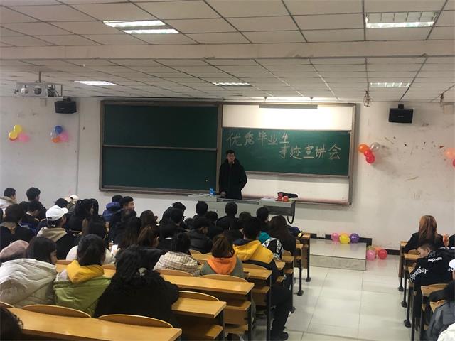 青春正好 不负韶华